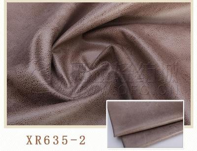 科技仿皮革沙发布 引领绿色家居新潮流