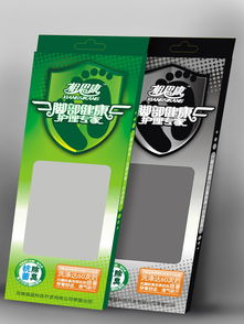 轻盈小帘，呵护足尖健康——海蓝公司脚部护理创新纺织材料